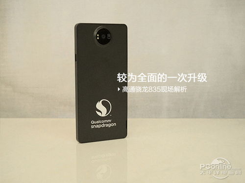 特性解析 概念、應用與輔助設備批發行業最新趨勢