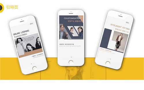 嘉興地區電梯框架廣告定制推薦 精準觸達科技受眾，助力計算機軟硬件行業營銷