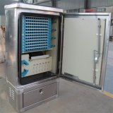 慈溪市觀海衛光顧通信設備廠產品概覽 光纖配線箱、剝線鉗及輔助設備批發信息