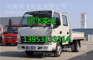 凱馬凱捷M銳航全車配件采購指南 駕駛室總成、發(fā)動機、變速箱、車架大梁一站式解析