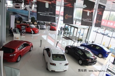 吉林省瑞祥汽車銷售服務(wù)有限公司 長春經(jīng)濟技術(shù)開發(fā)區(qū)的汽車銷售新星