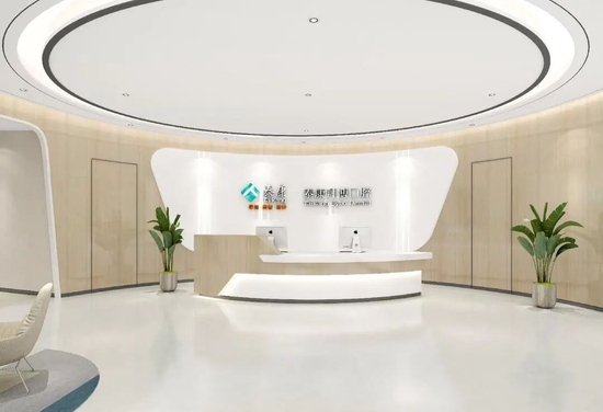 泰康之家·蜀園開業五周年 以口腔健康為基石，樹立享老“西南樣本”
