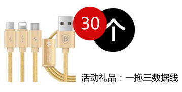 2017年電子產(chǎn)品世界論壇活動回顧 免費樣片、答題有禮、紅外熱像儀體驗總有一款適合你