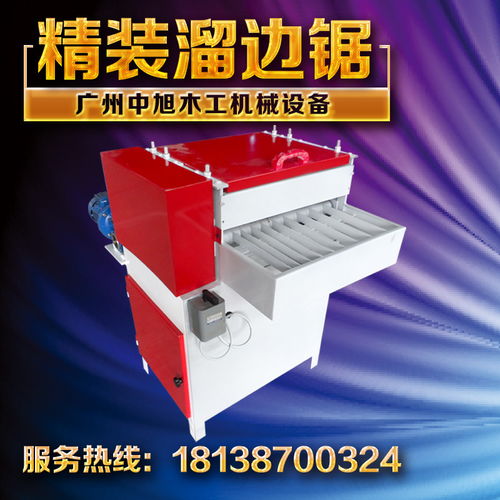供應(yīng)mgj2.5 50jz是我廠自主研發(fā)生產(chǎn)銷售的一款機型產(chǎn)品圖片高清大圖